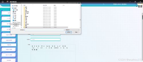 基于ssm vue某圖書館書籍推薦系統的設計與實現 計算機畢業設計